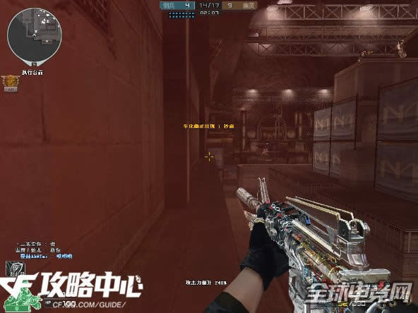 M4A1��������