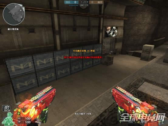 CF���챦������ CF�������ָ�ֽ�����д