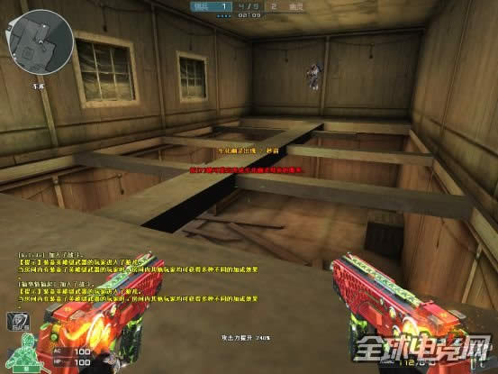 CF���챦������ CF�������ָ�ֽ�����д