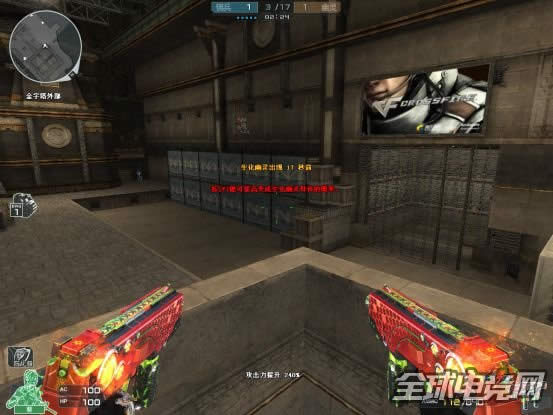 CF���챦������ CF�������ָ�ֽ�����д