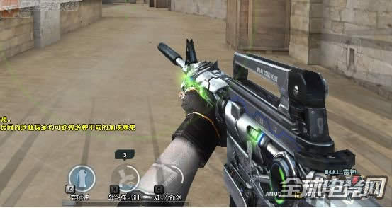 CFԭ�����̳�����Ϯ CFӢ�ۼ�������Чչʾ