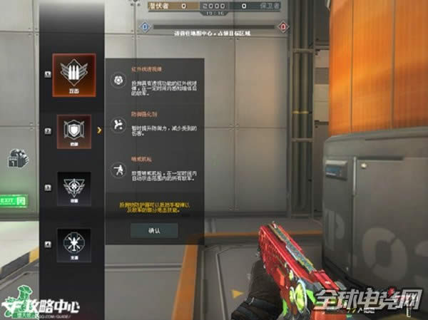 CF�����ж������� ��Ĳ�ֻ����·��11.jpg