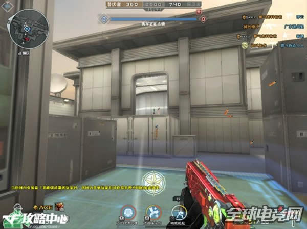 CF�����ж������� ��Ĳ�ֻ����·��04.jpg