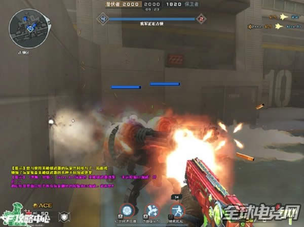 CF�����ж������� ��Ĳ�ֻ����·��07.jpg