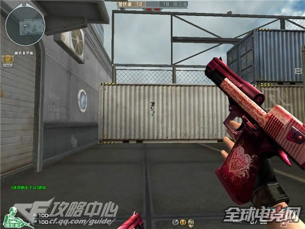 CF˫ǹɳӥ-��Ӱ�������� ˫ǹɳӥ-��Ӱ����