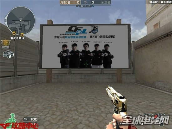 CFDesertEagle-A�������� ɳĮ֮ӥ-A����6.jpg