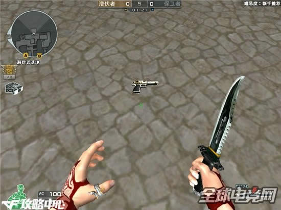 CFDesertEagle-A�������� ɳĮ֮ӥ-A����1.jpg