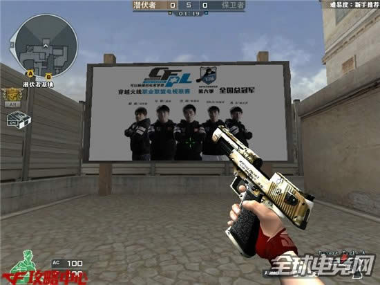 CFDesertEagle-A�������� ɳĮ֮ӥ-A����4.jpg