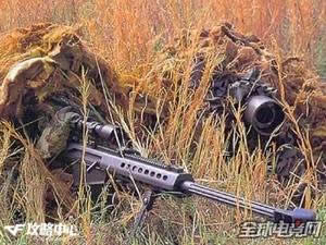 ��Խ����֮�������˷��ġ��ž����С�