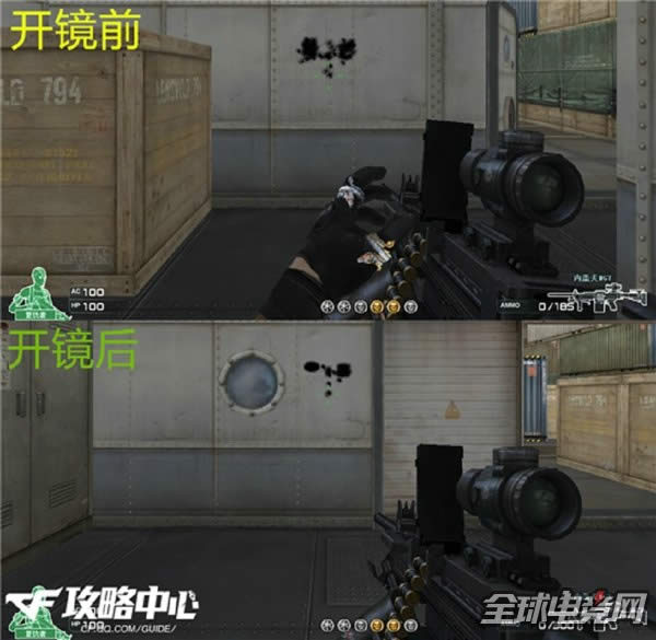 CF2��汾��ǹ�Ľ�����LSATVS�ڸǷ�NG