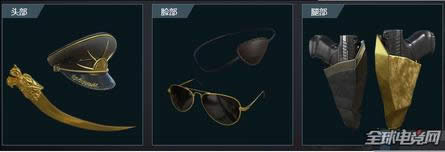 CF����ɫ���� 