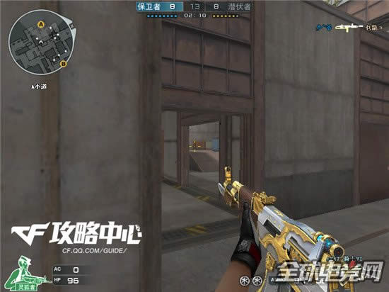 CF���͹�����ͼ���� ���͹���ս������