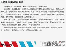 CFAsh-12.7�������� Ash-12.7��������