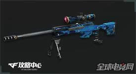 CF��������ϵ�н���