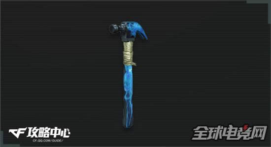 CF��������ϵ�н���