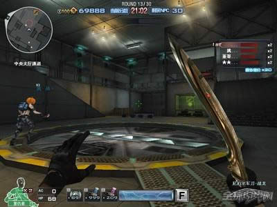 CF�߶������ͼͨ��Ҫ�����