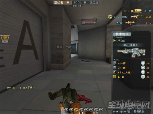 CF�̳���ͼ�򷨽���