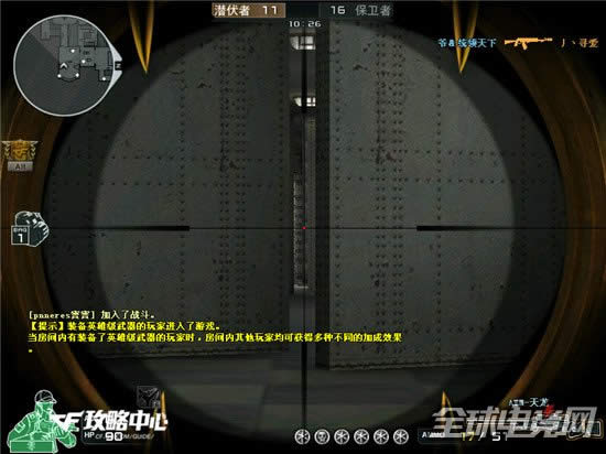 CFС�͹�����ͼ�ѻ���λ����