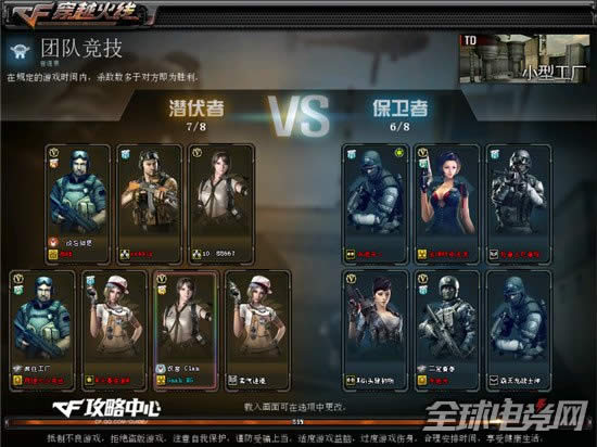 CFС�͹�����ͼ�ѻ���λ����