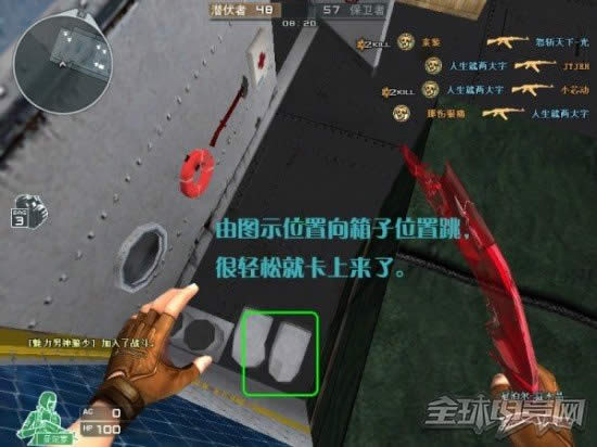 CF���䴬��ͼ����