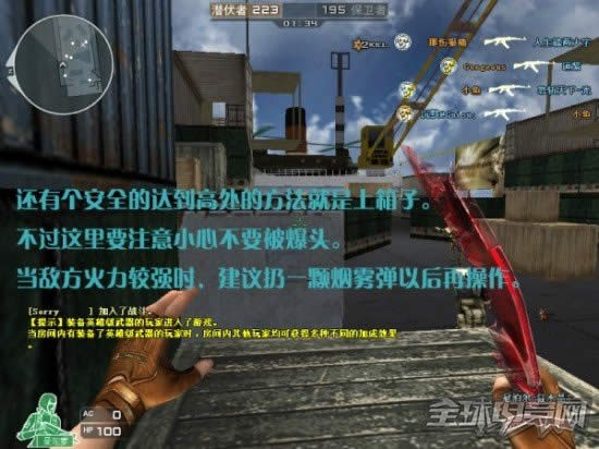 CF���䴬��ͼ����