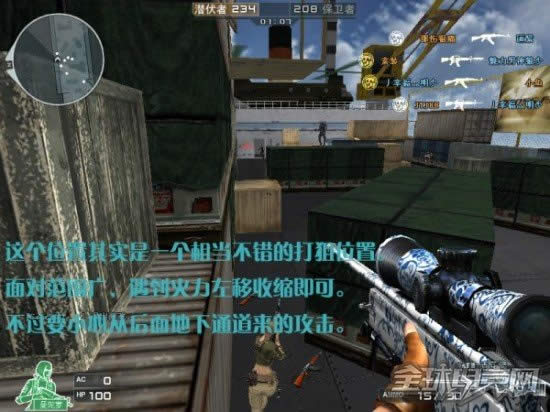 CF���䴬��ͼ���� ���䴬��������λ����