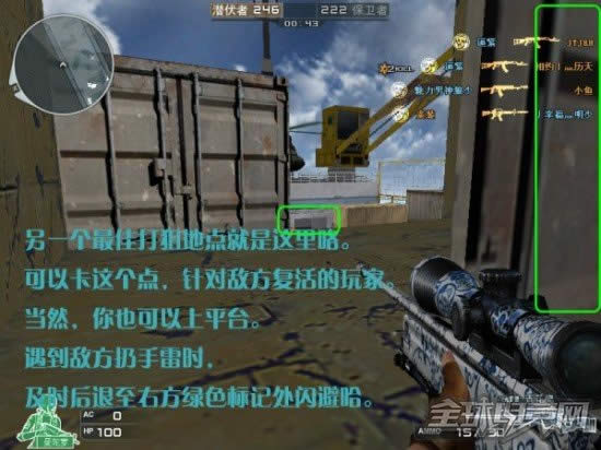 CF���䴬��ͼ����