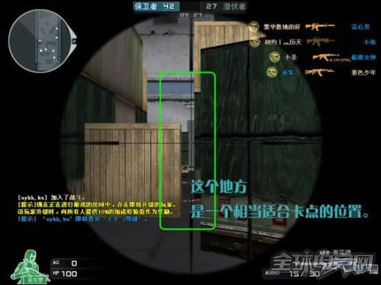 CF���䴬��ͼ����