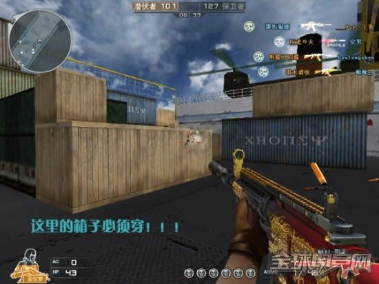 CF���䴬��ͼ����