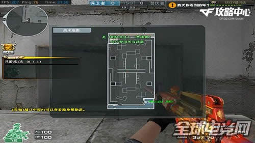 CF��վ��ͼ����