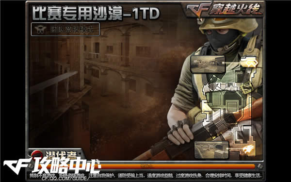 CFɳĮ1-TD��ͼ����