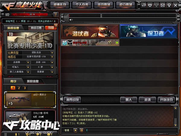 CFɳĮ1-TD��ͼ����