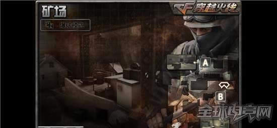 CF�󳡵�ͼ����