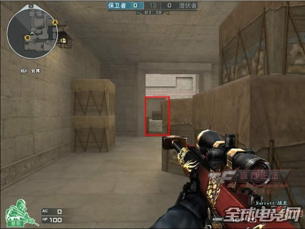 CF�˶�����ɫ����