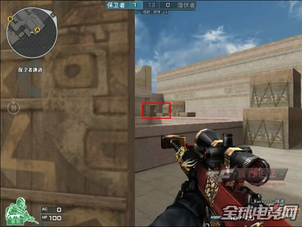 CF�ƽ�֮����ͼ���� �ƽ�֮���ѻ���λ�̵�