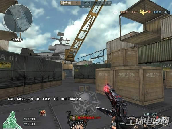 CF�����߽�ɫ���� CF�����ߺò��ã�