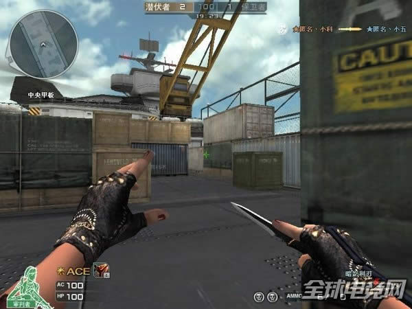 CF审判者角色介绍 CF审判者角色介绍