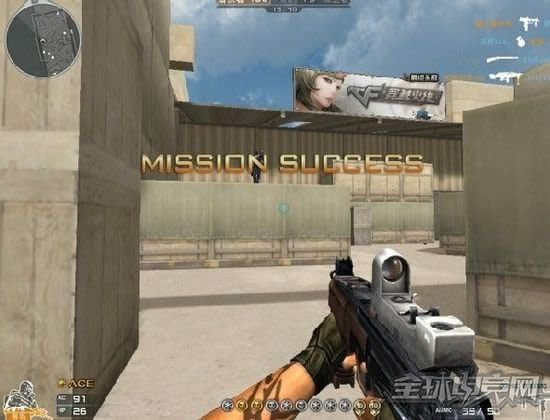 CFSR-2M VERESK�������Խ���