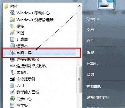 ����������ͼ�����Խ�ͼ�취����