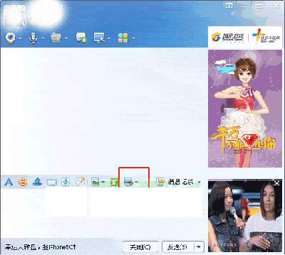 ������ô��ͼ