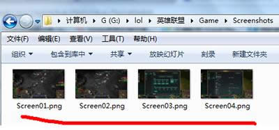 lol��ͼ������ɶ�ط����ļ��У�