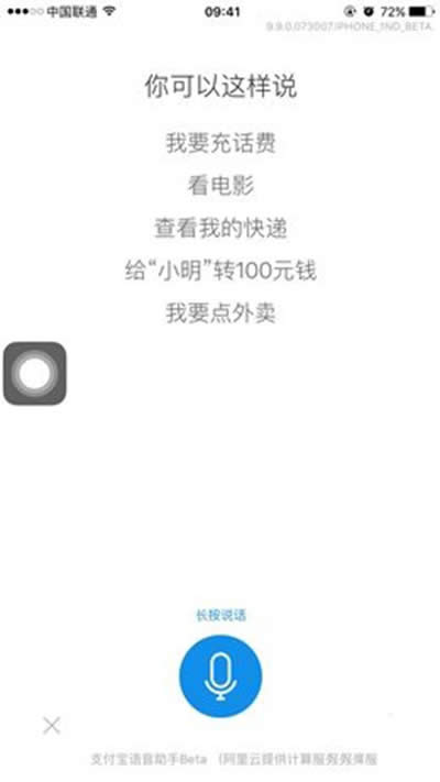 ֧���������¼