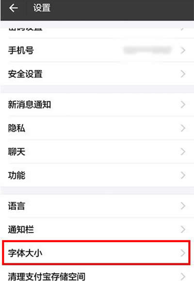 ֧���������С���ð취_֧����