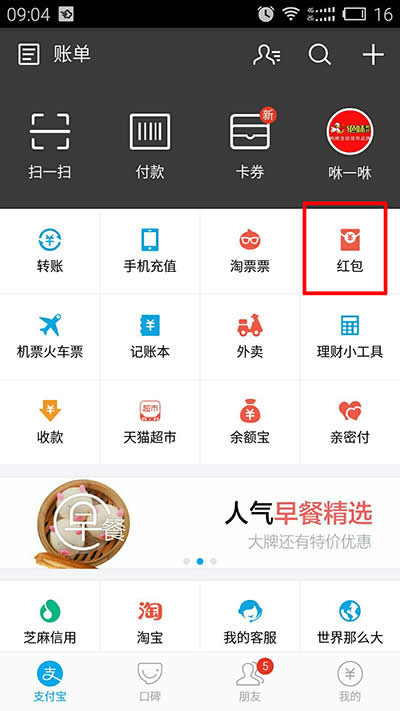 ֧���������