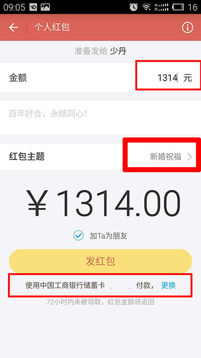 ֧���������