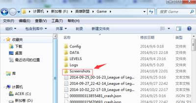 支付宝预约离婚 支付宝预约离婚
