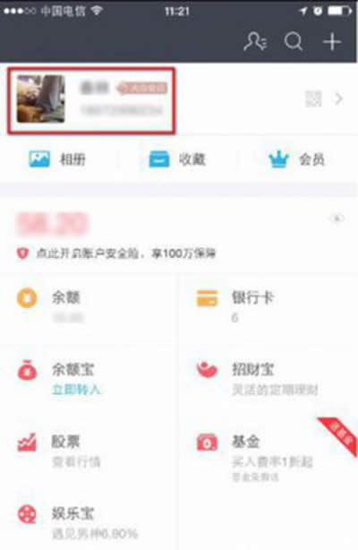 ֧�����������ֱ�