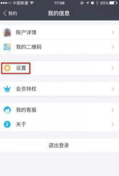 ֧�������Զ�ѡ���ֱ�����_֧����