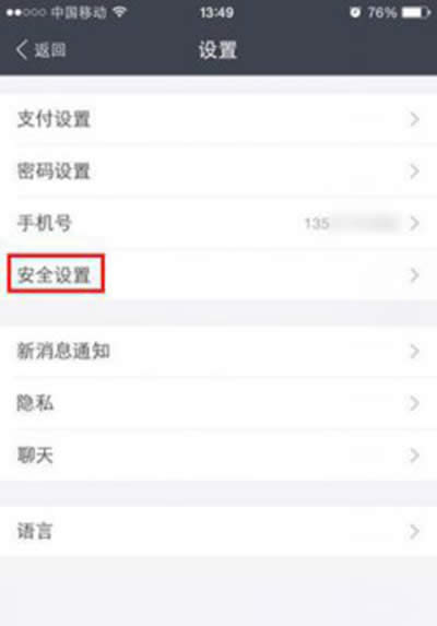 ֧�����������ֱ�