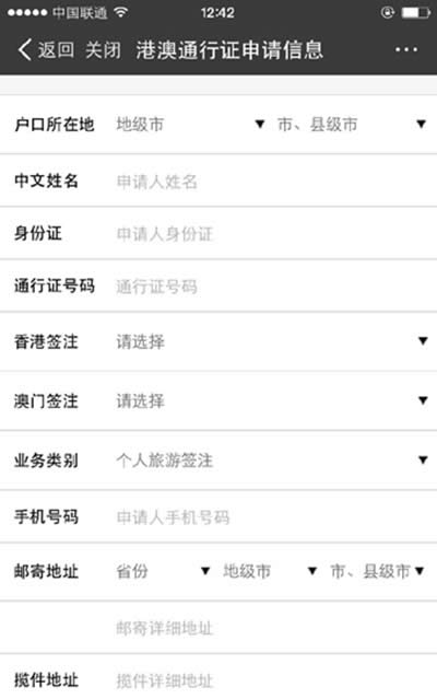 ֧������ǩ